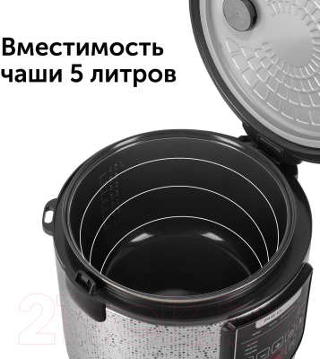 Мультиварка RED solution RMC-M291- фото8