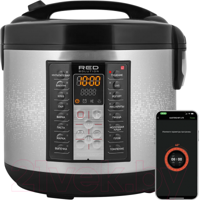 Мультиварка RED solution RMC-M40S- фото, картинка Мультиварка RED solution RMC-M40S- фото