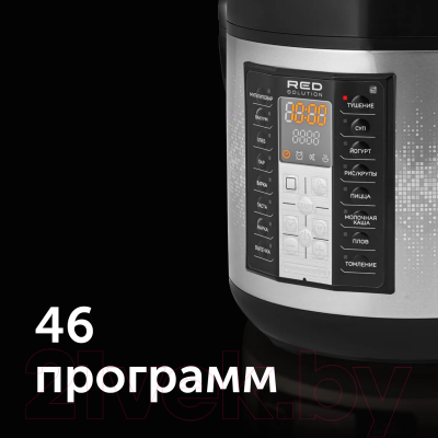 Мультиварка RED solution RMC-M40S- фото8, картинка8 Мультиварка RED solution RMC-M40S- фото8