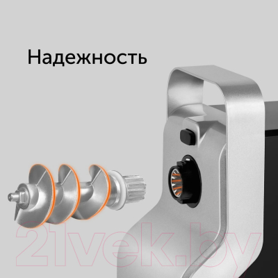 Мясорубка электрическая RED solution RMG-1230-7- фото10