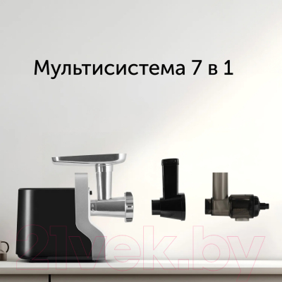 Мясорубка электрическая RED solution RMG-1230-7- фото8