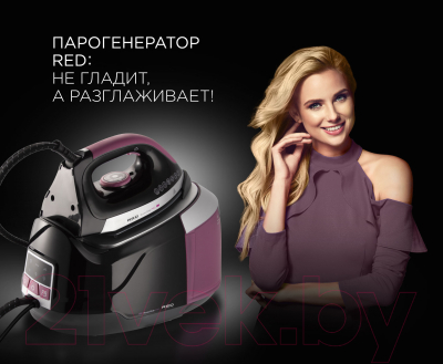 Утюг с парогенератором RED solution RSS-5907- фото8