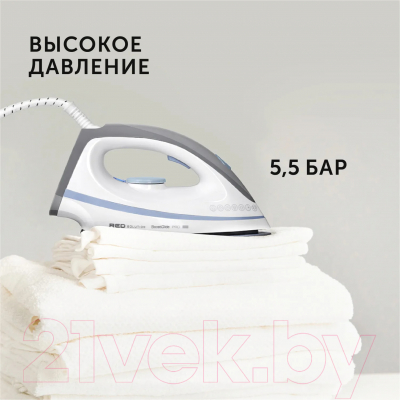 Утюг с парогенератором RED solution RSS-5909- фото10, картинка10 Утюг с парогенератором RED solution RSS-5909- фото10