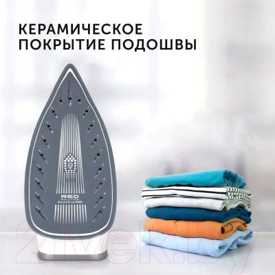 Утюг с парогенератором RED solution RSS-5909- фото6, картинка6 Утюг с парогенератором RED solution RSS-5909- фото6