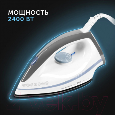 Утюг с парогенератором RED solution RSS-5909- фото7, картинка7 Утюг с парогенератором RED solution RSS-5909- фото7