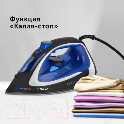 Утюг RED solution RI-C280- фото10