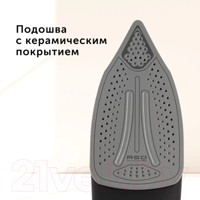 Утюг RED solution RI-C280- фото8
