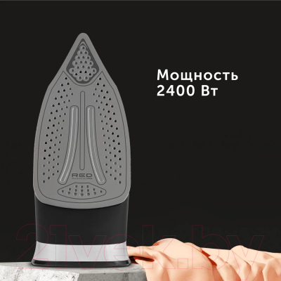Утюг RED solution RI-C280- фото9