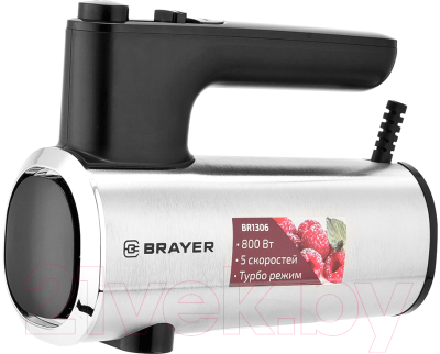 Миксер ручной Brayer BR1306- фото10