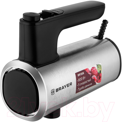 Миксер ручной Brayer BR1306- фото7