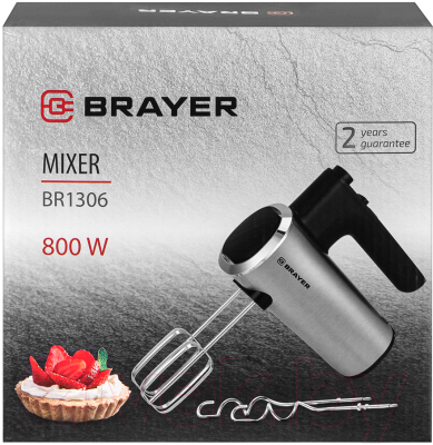 Миксер ручной Brayer BR1306- фото8