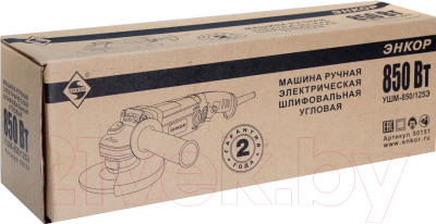 Угловая шлифовальная машина Энкор 850/125Э (50151)- фото3