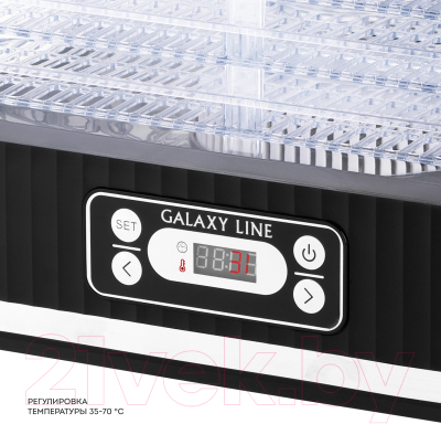 Сушилка для овощей и фруктов Galaxy GL 2638- фото5