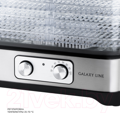 Сушилка для овощей и фруктов Galaxy GL 2639- фото5
