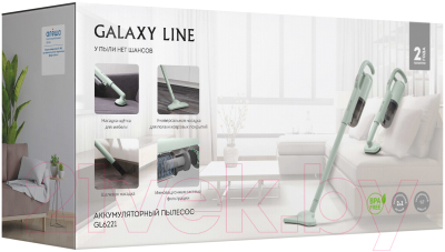 Вертикальный пылесос Galaxy Line GL 6221 (мятный)- фото5