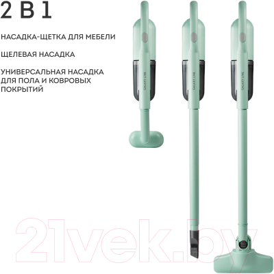 Вертикальный пылесос Galaxy Line GL 6221 (мятный)- фото6