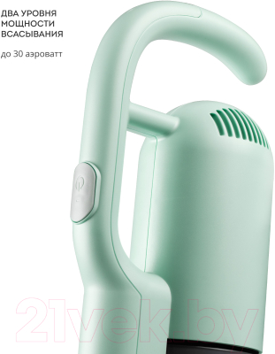 Вертикальный пылесос Galaxy Line GL 6221 (мятный)- фото9