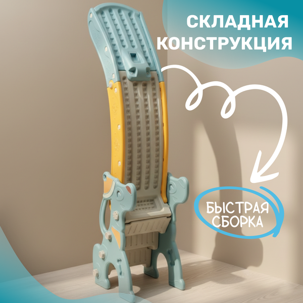 Горка Sundays Собачка A20023- фото3