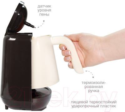 Турка электрическая Oursson TC0250/IV- фото6
