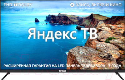 Телевизор SkyLine 40LST5971- фото