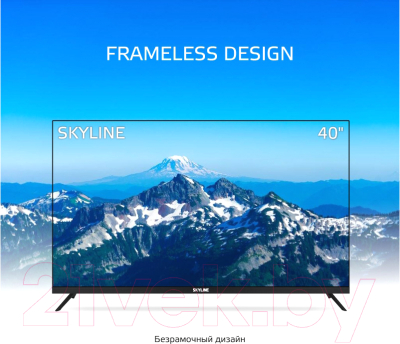 Телевизор SkyLine 40LST5971- фото4