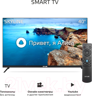 Телевизор SkyLine 40LST5971- фото6