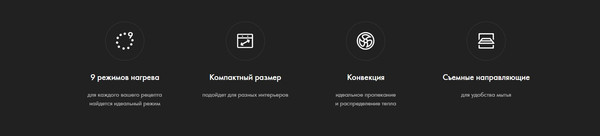 Электрический духовой шкаф Haier HOY-P09NCGB- фото6