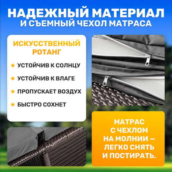 Шезлонг Sundays Tropic KM230812-11R- фото3