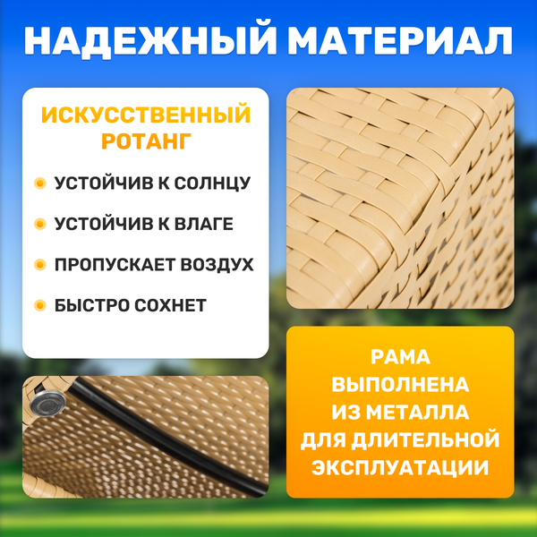 Шезлонг Sundays Wave KM230812-14C- фото2