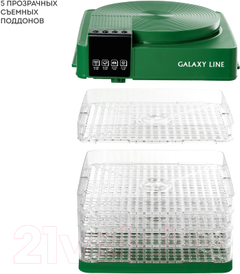 Сушилка для овощей и фруктов Galaxy GL 2630- фото5