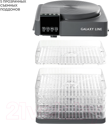 Сушилка для овощей и фруктов Galaxy GL 2630- фото5