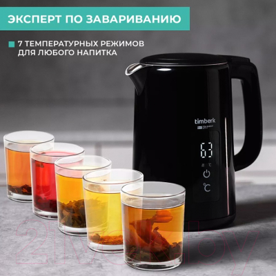 Электрочайник Timberk T-EK21S01- фото4, картинка4 Электрочайник Timberk T-EK21S01- фото4