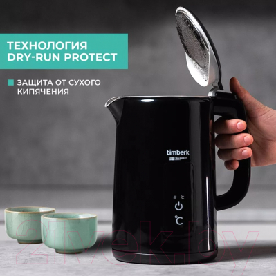 Электрочайник Timberk T-EK21S01- фото7, картинка7 Электрочайник Timberk T-EK21S01- фото7