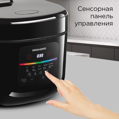 Мультиварка Redmond MC100- фото9