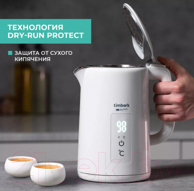 Электрочайник Timberk T-EK21S02- фото10, картинка10 Электрочайник Timberk T-EK21S02- фото10