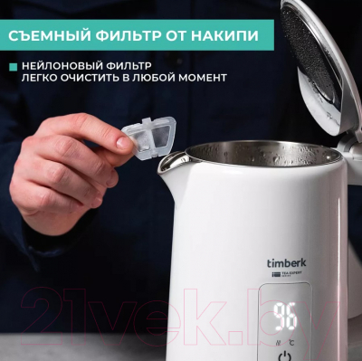 Электрочайник Timberk T-EK21S02- фото7, картинка7 Электрочайник Timberk T-EK21S02- фото7