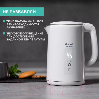 Электрочайник Timberk T-EK21S02- фото9, картинка9 Электрочайник Timberk T-EK21S02- фото9