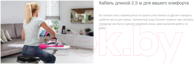 Утюг Gorenje SIH2800TQC- фото7