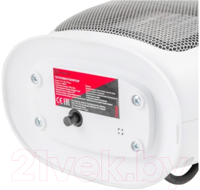 Тепловентилятор ForceKraft FK-FH06- фото4