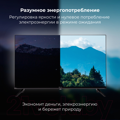 Телевизор Evolution A13OS321HD- фото5