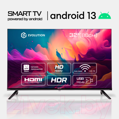Телевизор Evolution A13OS321HD- фото9