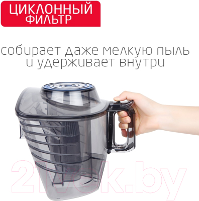 Пылесос Arnica Tesla Ergo / ET14341 (синий)- фото10