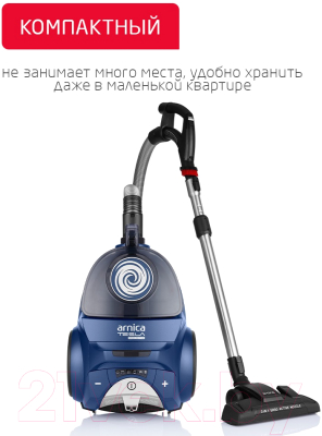 Пылесос Arnica Tesla Ergo / ET14341 (синий)- фото4