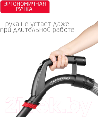 Пылесос Arnica Tesla Ergo / ET14341 (синий)- фото6