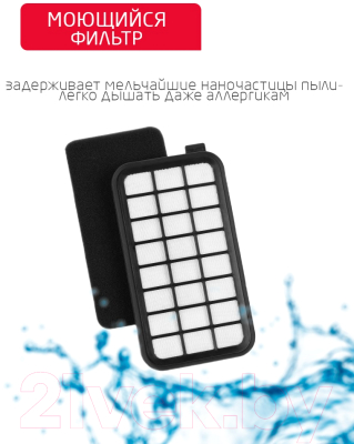 Пылесос Arnica Tesla Ergo / ET14341 (синий)- фото7