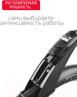 Пылесос Arnica Tesla Ergo / ET14341 (синий)- фото8