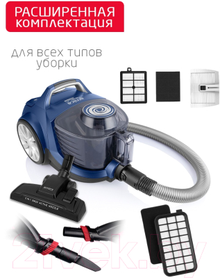 Пылесос Arnica Tesla Ergo / ET14341 (синий)- фото9