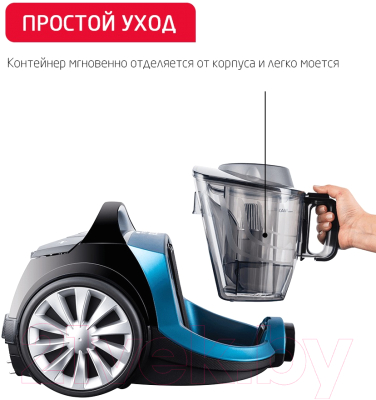 Пылесос Arnica Tesla Plus / ET14330 (синий)- фото10