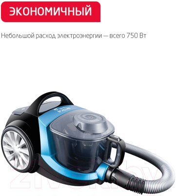 Пылесос Arnica Tesla Plus / ET14330 (синий)- фото5