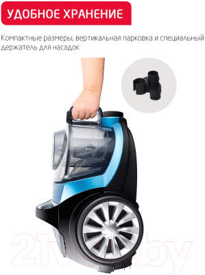 Пылесос Arnica Tesla Plus / ET14330 (синий)- фото7